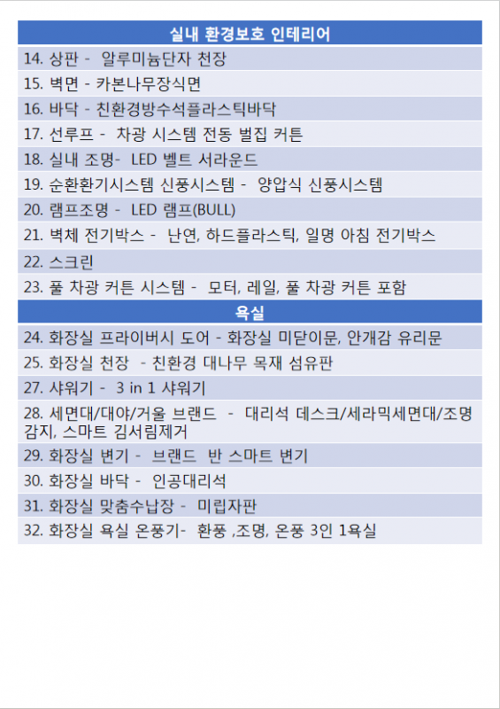 027f7fe4affe8abc392dcc2416998ca2_1749715752_2087.png